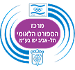 לוגו רב תכליתי